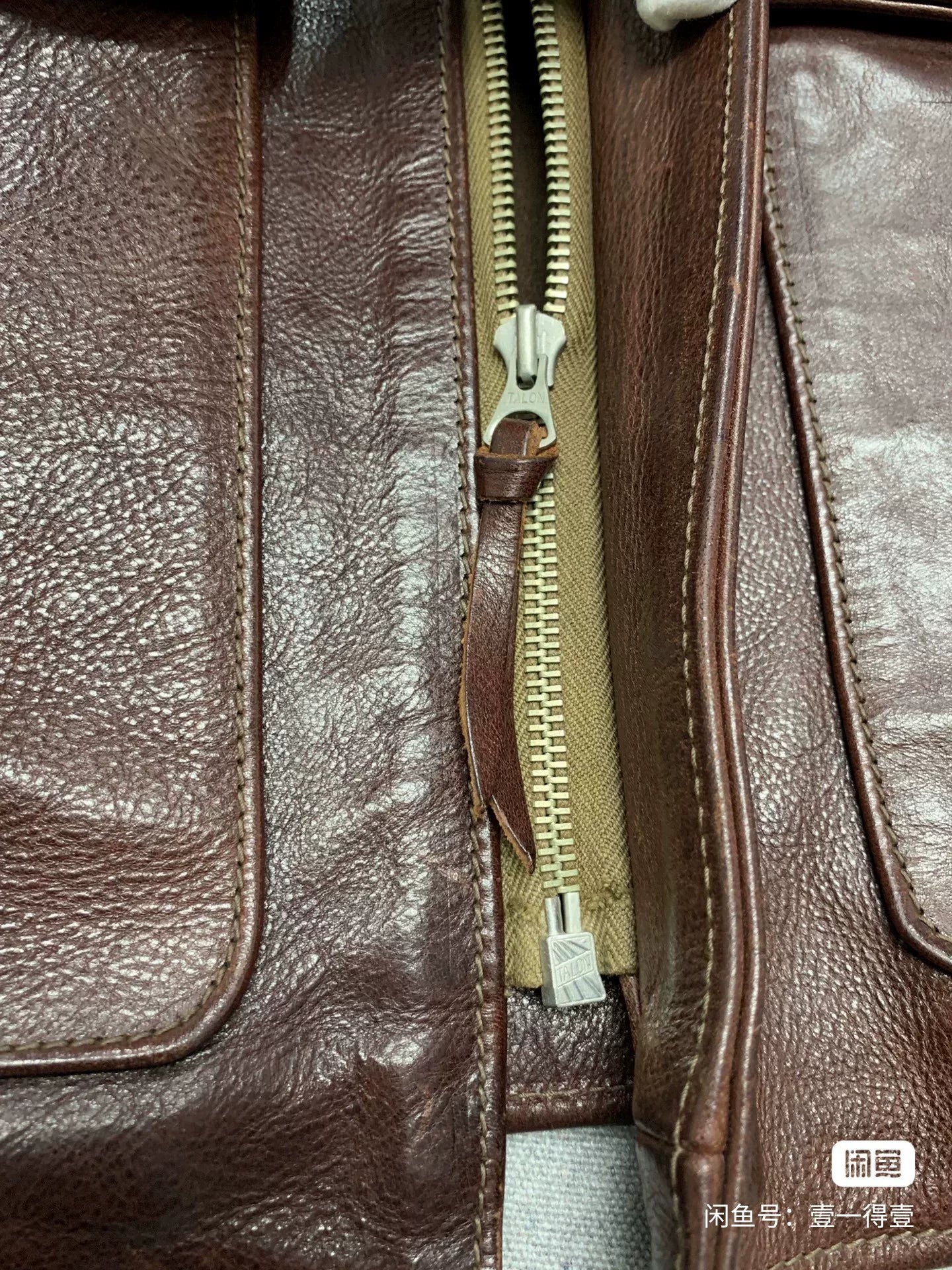 Indiana Jones Inspired Leather Jacket