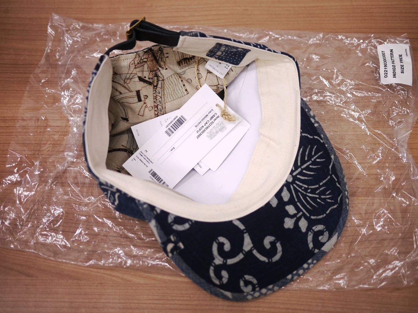 Visvim ICT Camp Cap Kofu