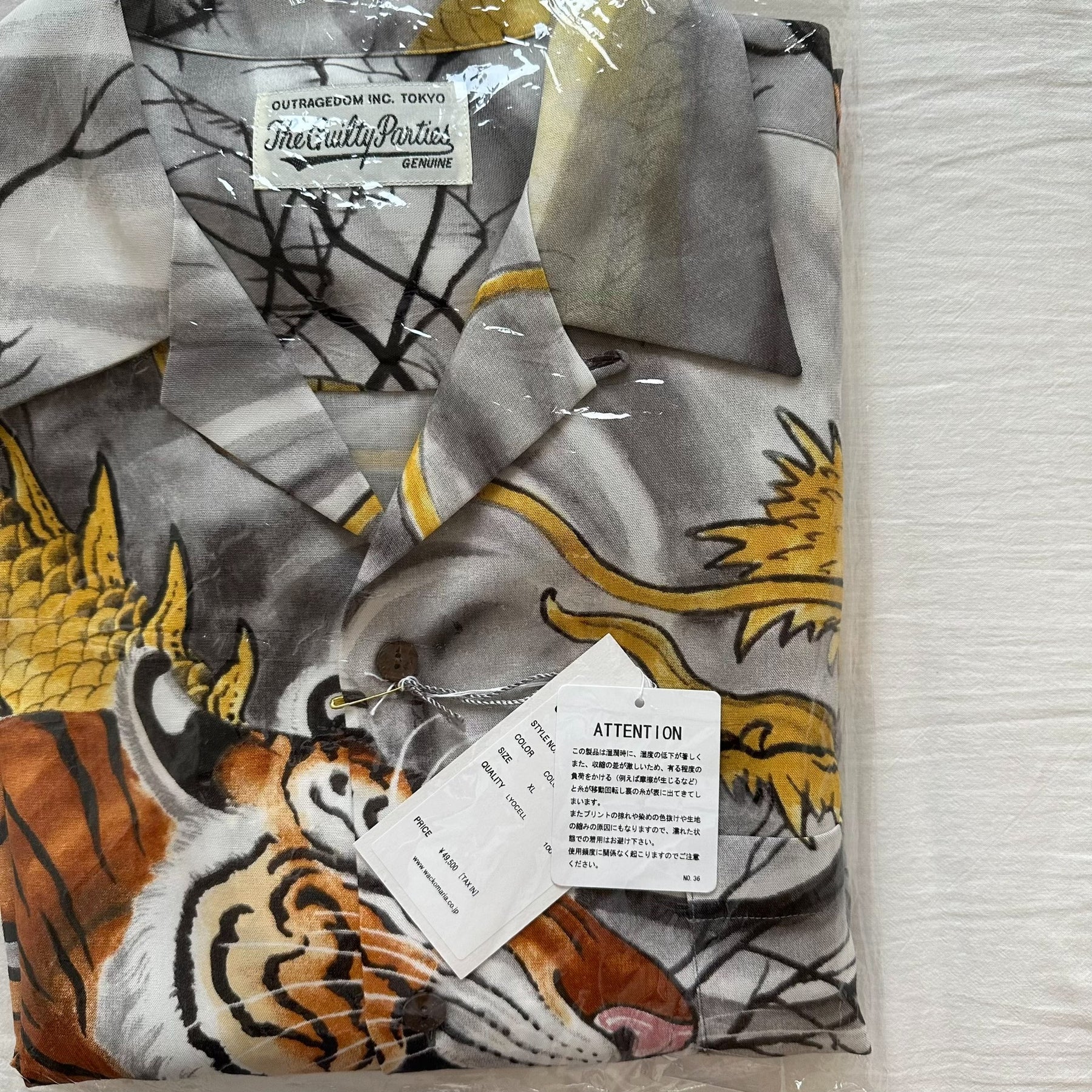 WACKO MARIA 22SS Dragon Tiger Hawaiian Shirt