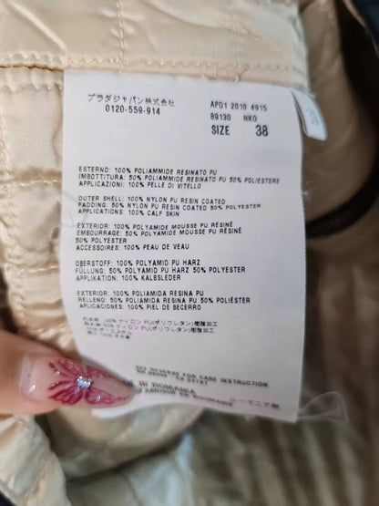 Prada Metal Triangle Cotton Vest