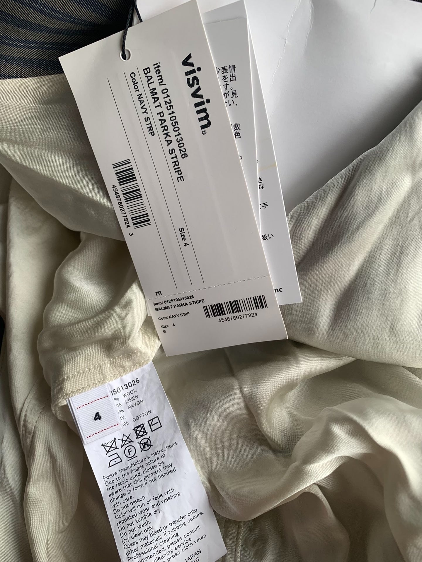 Visvim Balmat Parka Stripe 25AW
