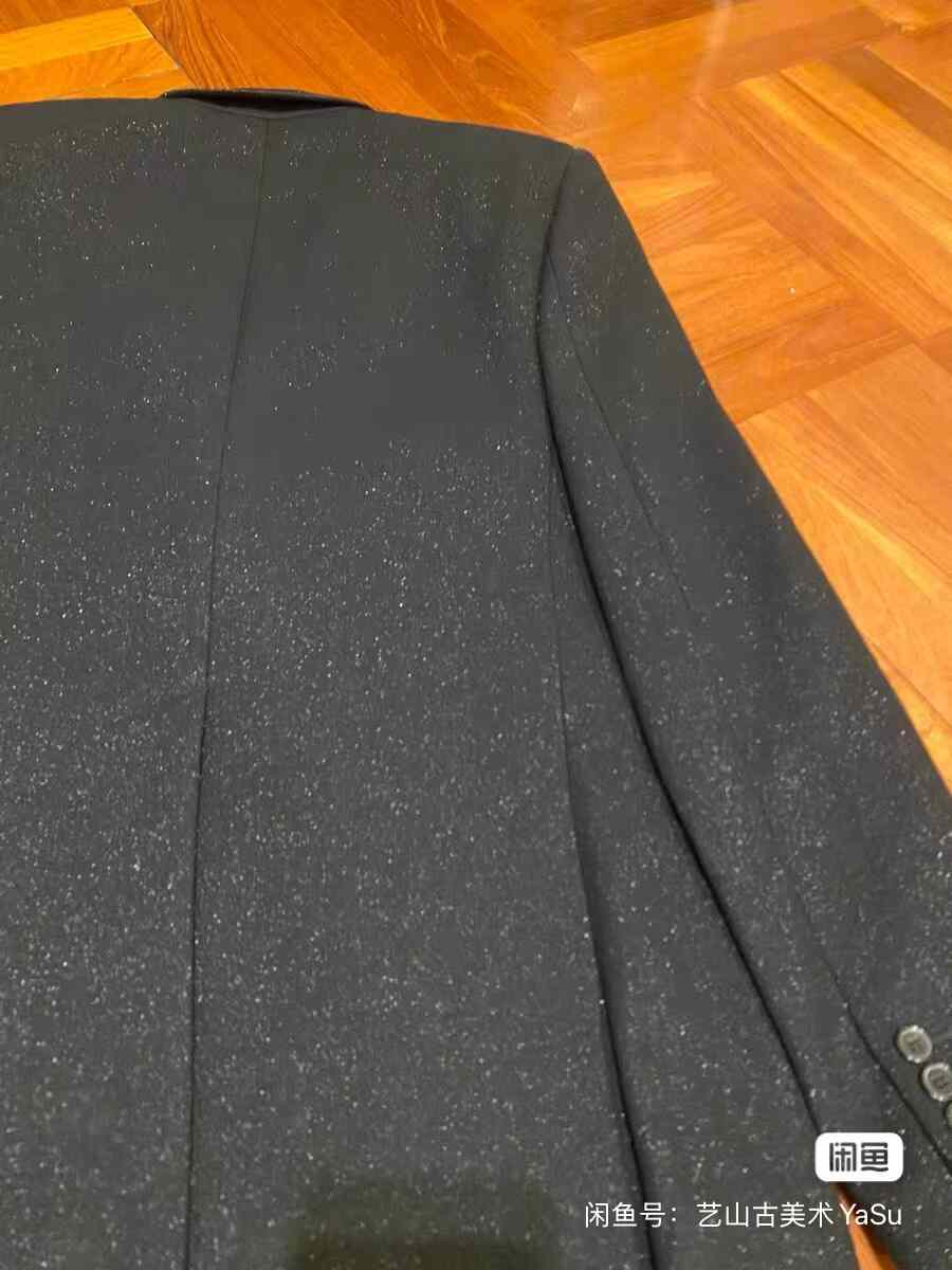 Saint Laurent FW15 Glitter Blazer