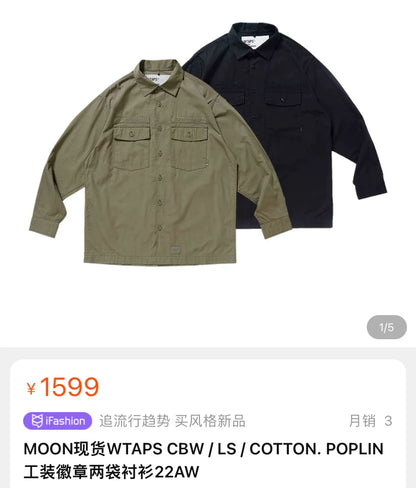 WTAPS 22AW Washed Two-Pocket Jacket