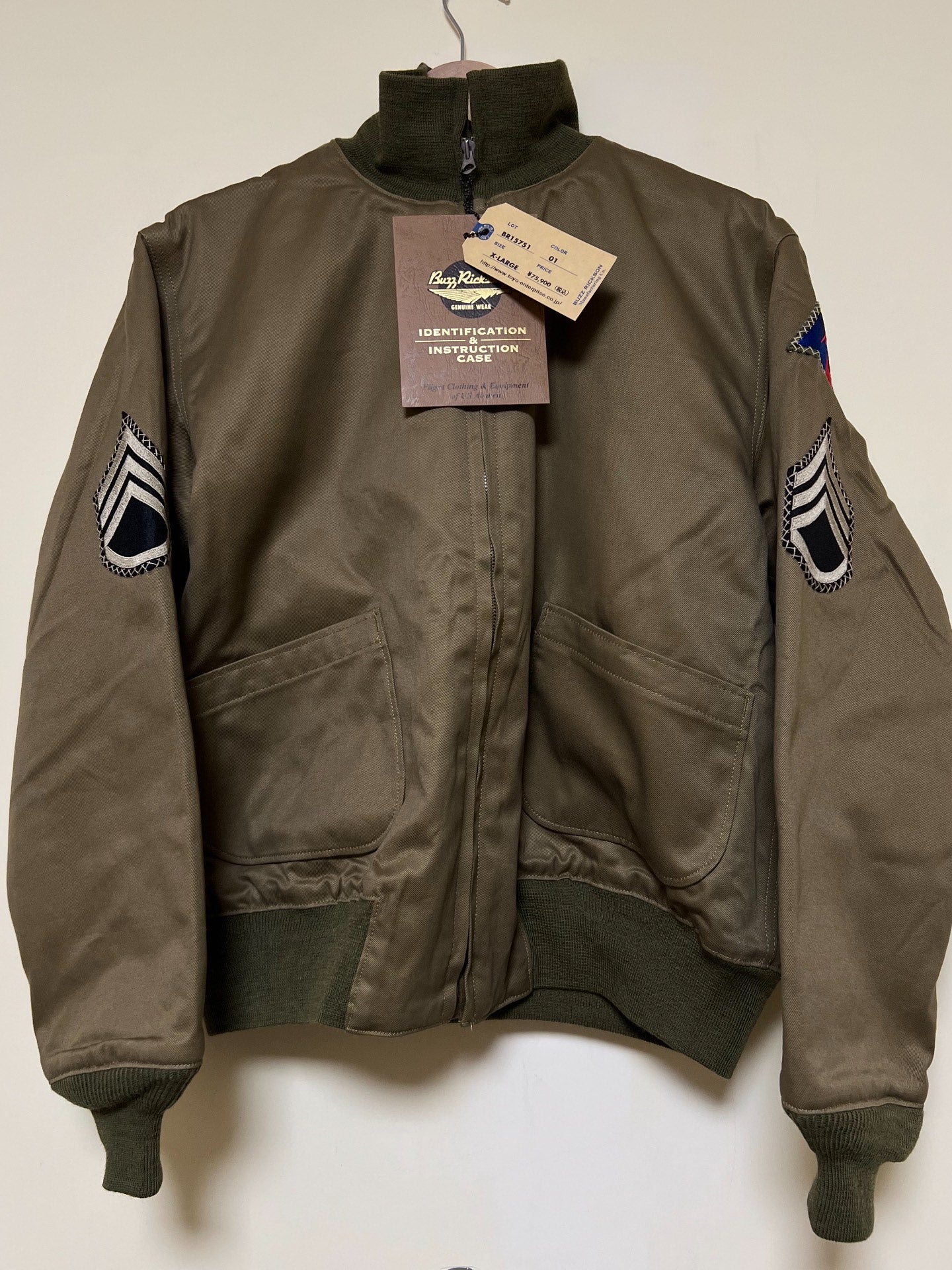Buzz Rickson's Military Wool Jacket Japan