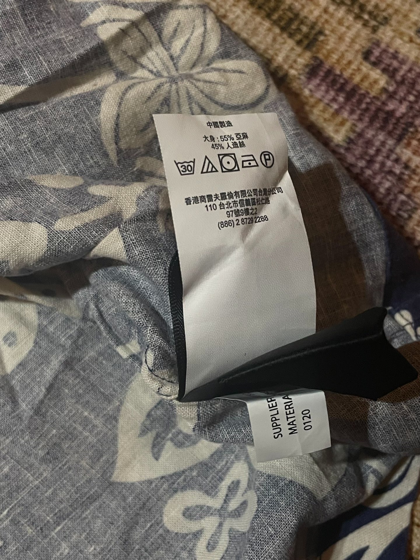 RRL Indigo Print Linen Blend Hawaiian T-shirt XL