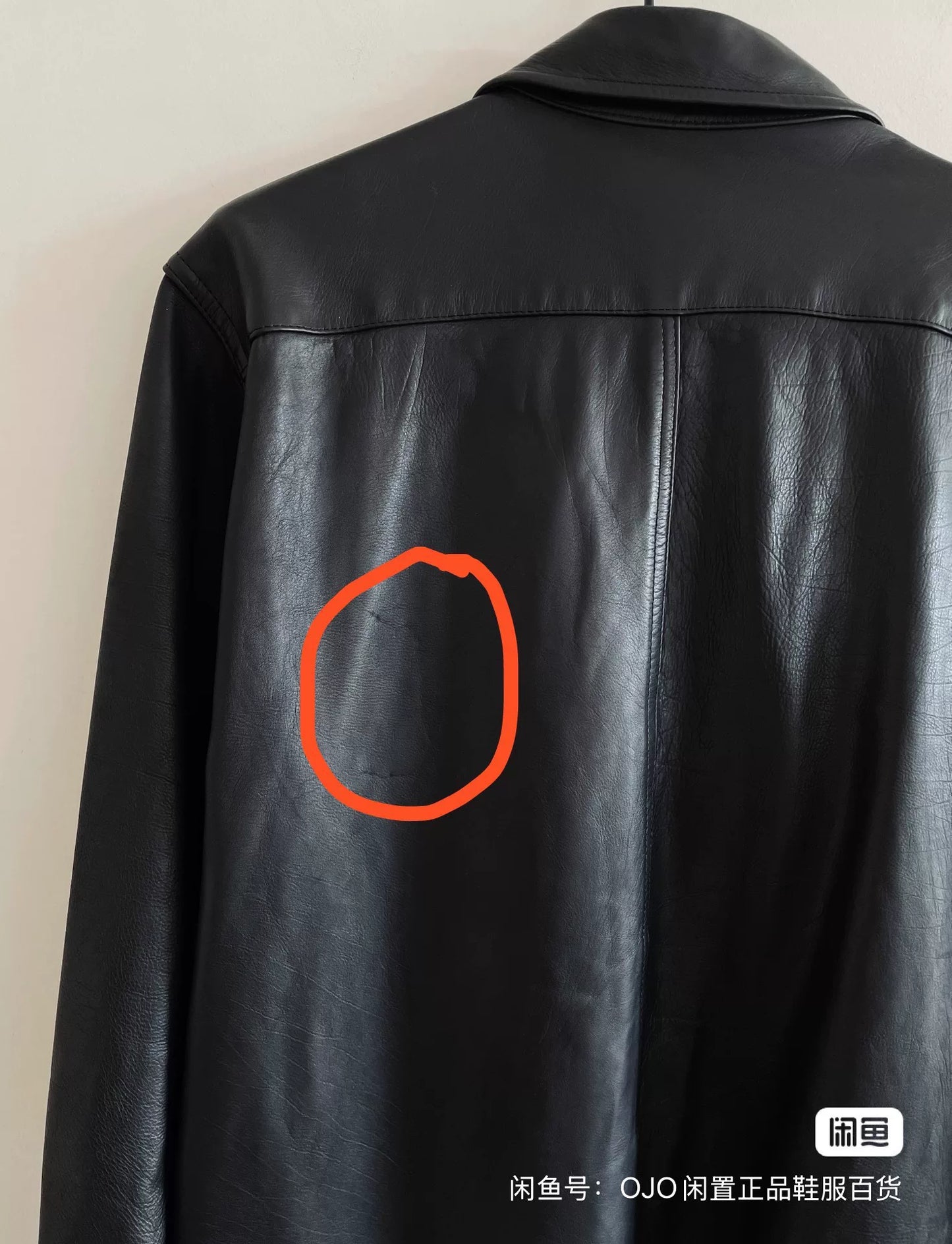 Yohji Yamamoto Pour Homme Leather Jacket