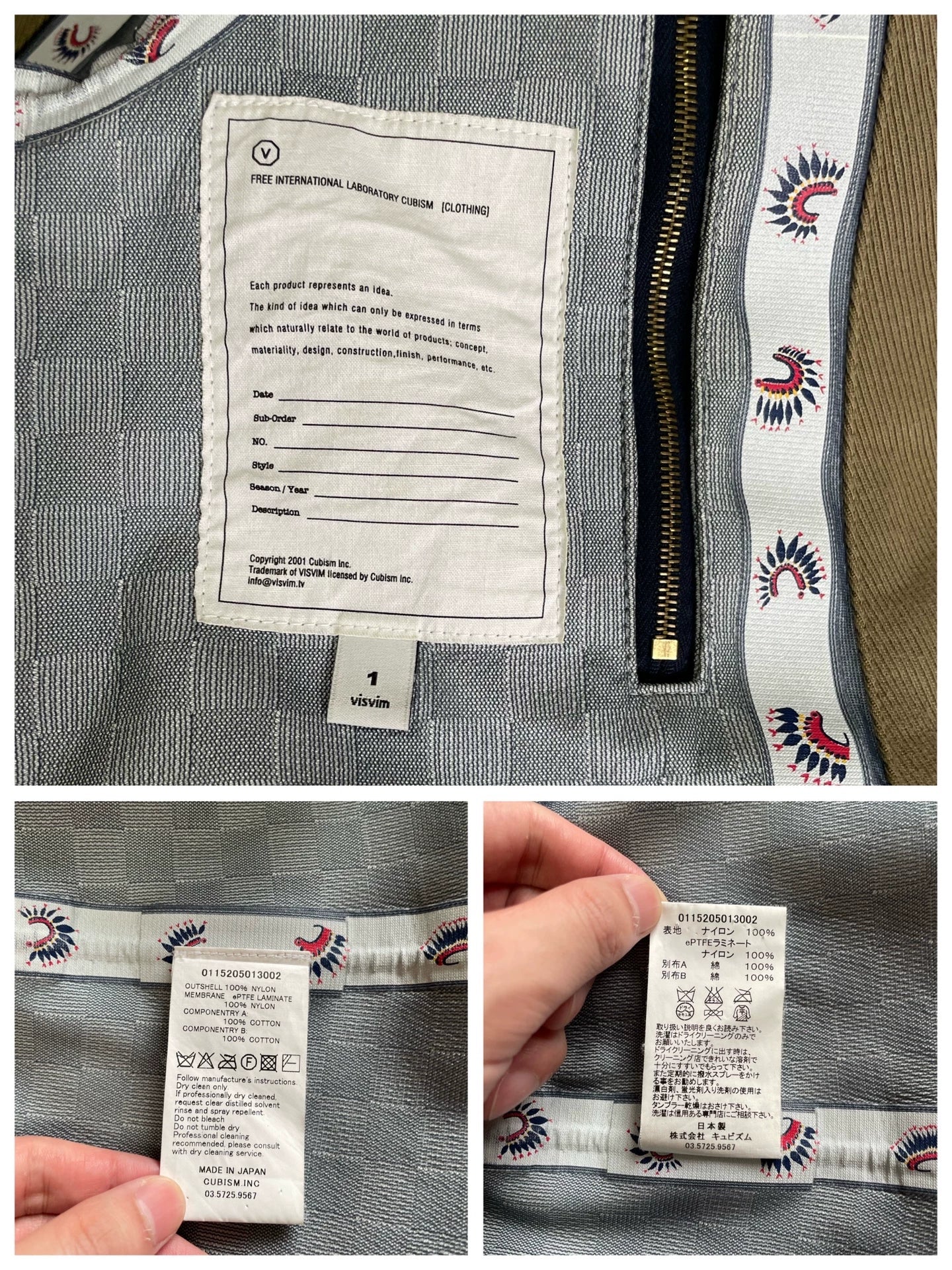Visvim Frank Soutien Coat Gore-Tex