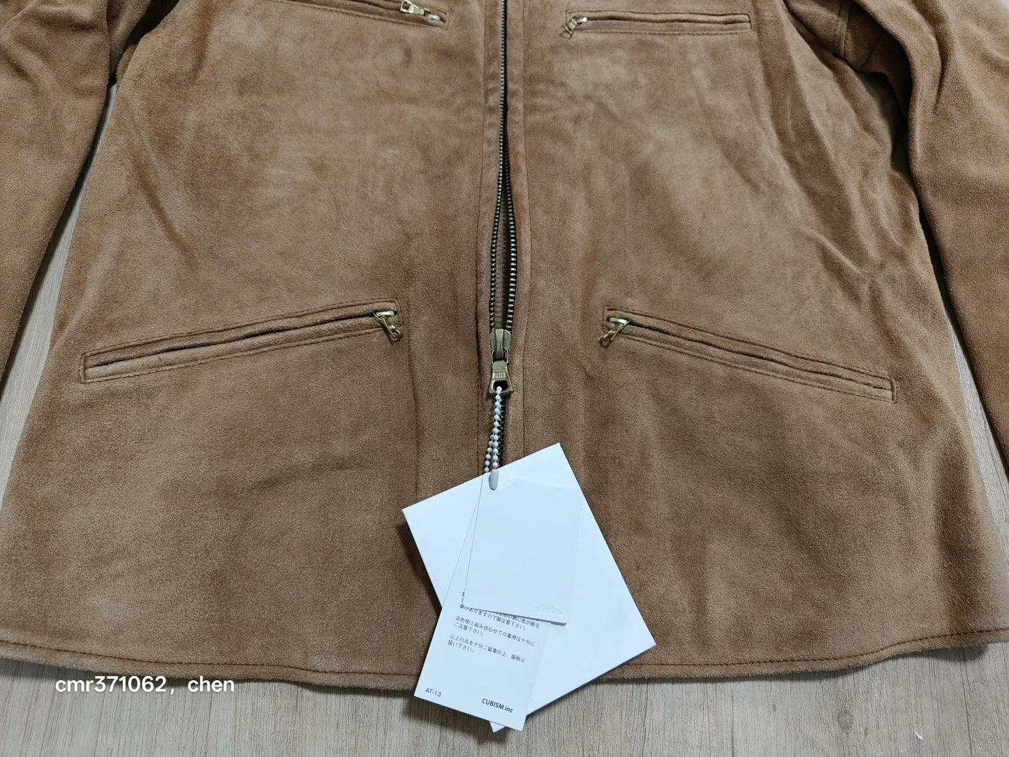 VISVIM 13SS MUNRO RIDERS JKT