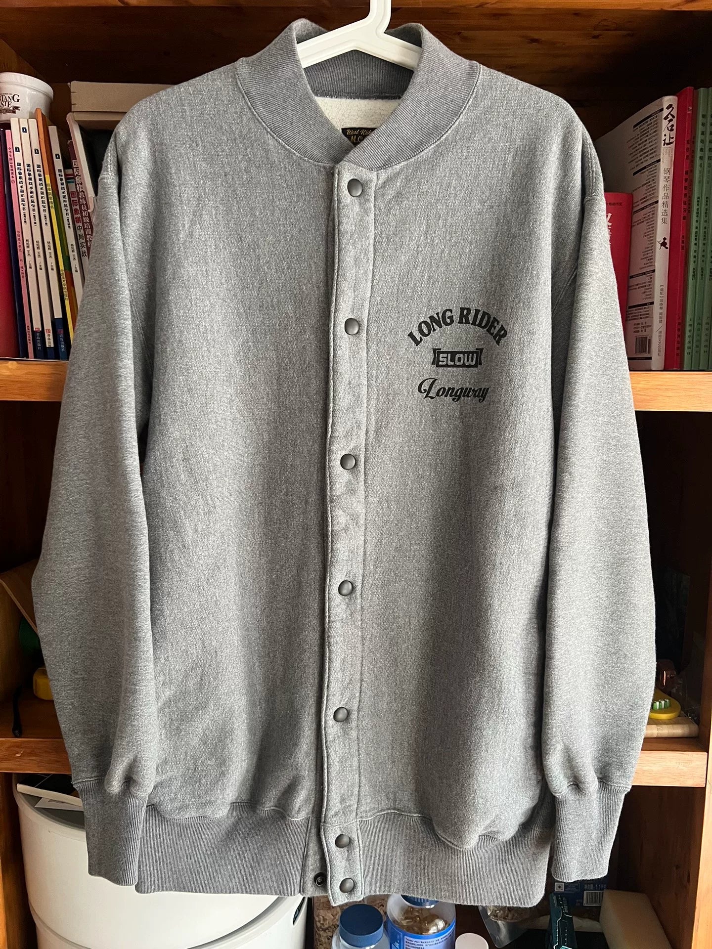 vintage heavy duty button-up sweatshirt
