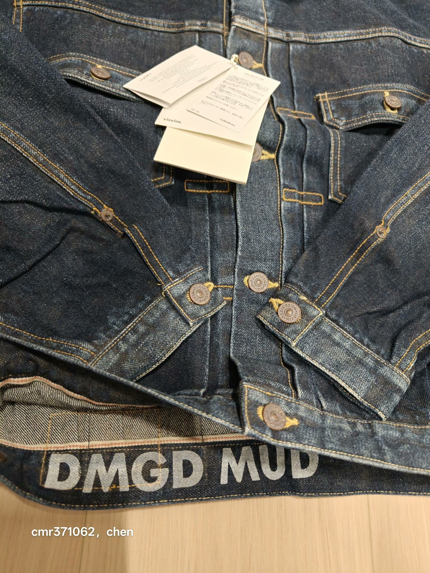 VISVIM 23AW 101XX DMGD MUD JKT