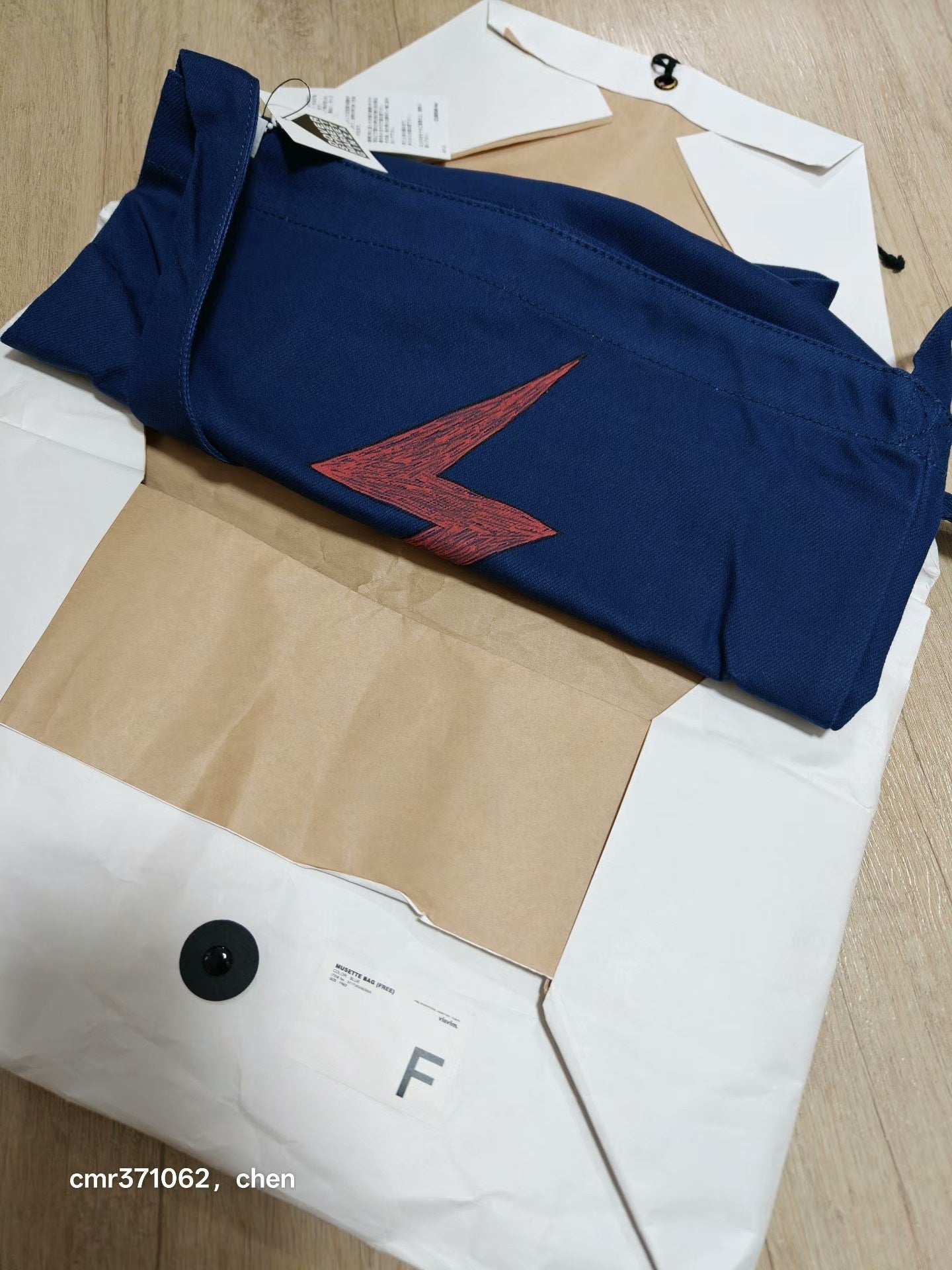 VISVIM 17SS SPOT MUSETTE BAG FREE