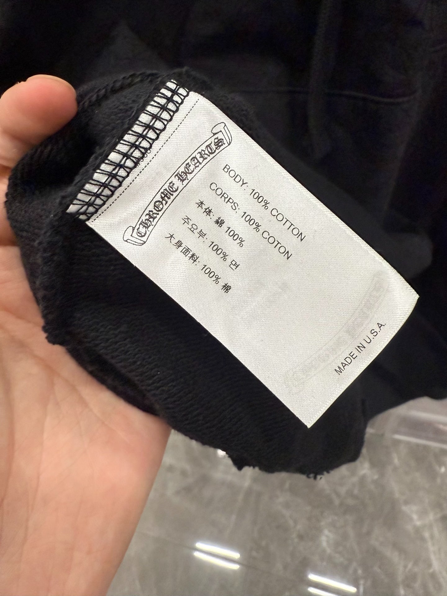 Chrome Hearts Sanskrit Horseshoe Black Hoodie XXL