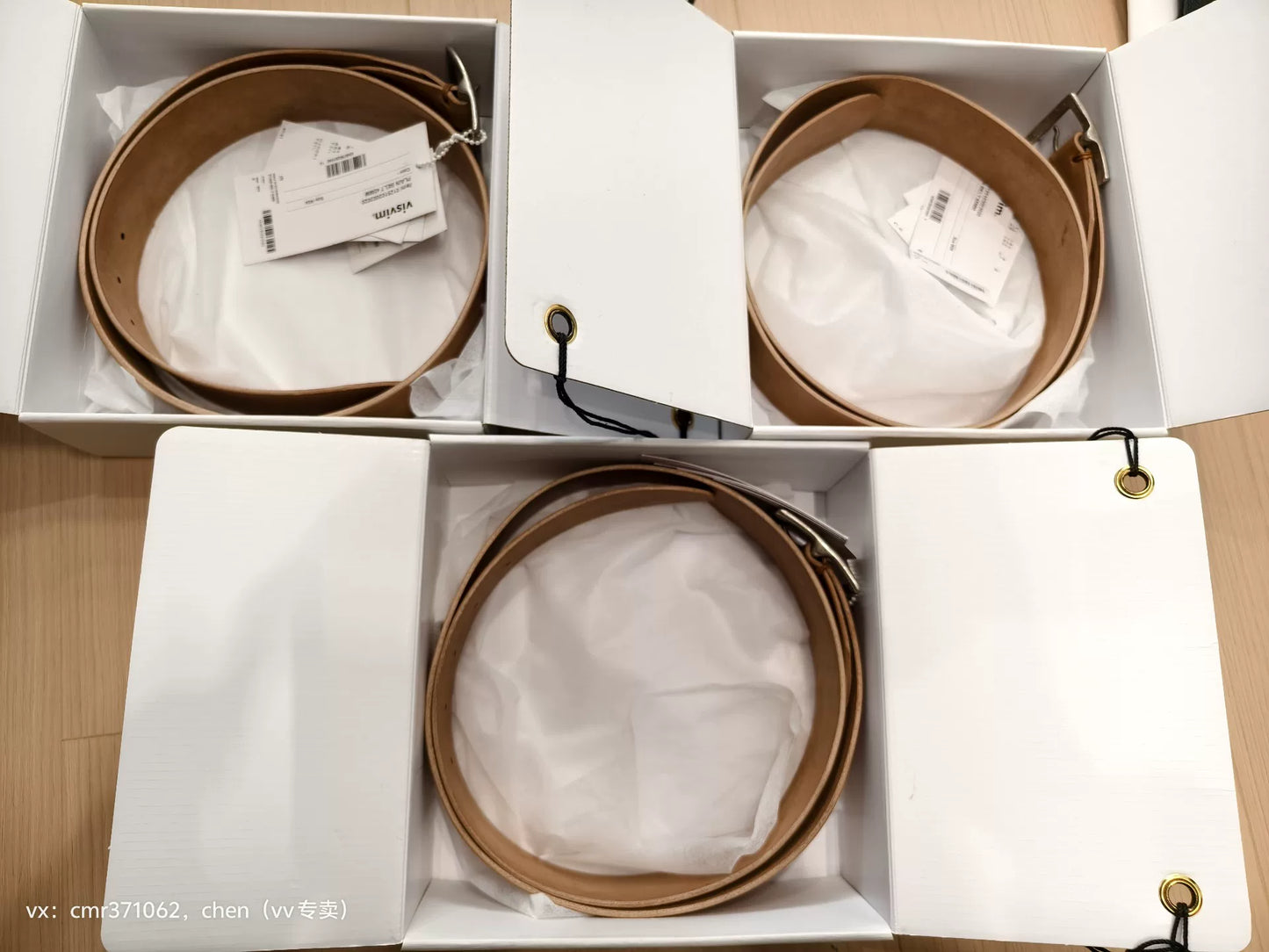 VISVIM 25SS PLAIN BELT 45MM