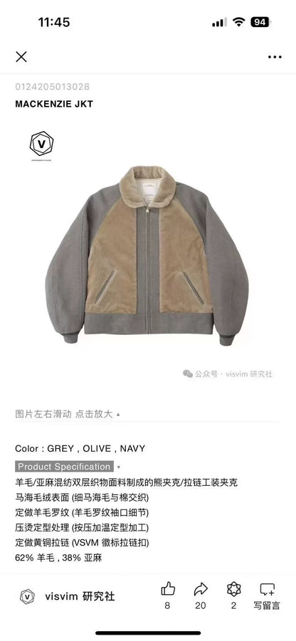 visvim mackenzie jacket 24aw shop sample