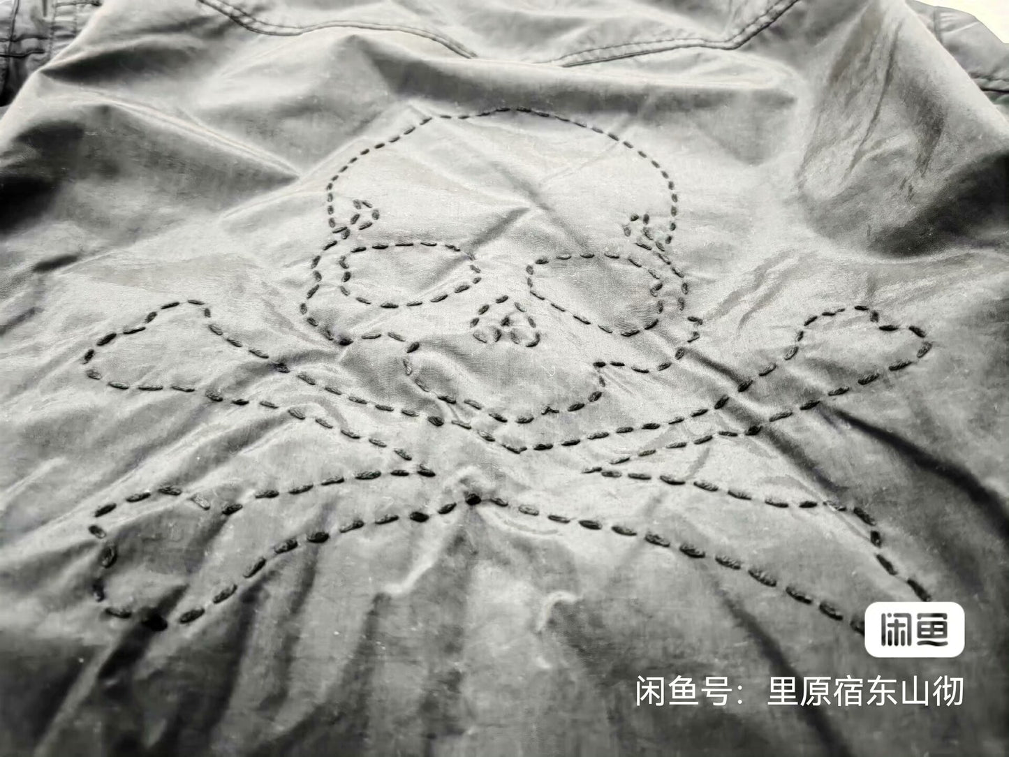 neighborhood mastermind japan b-9 jacket