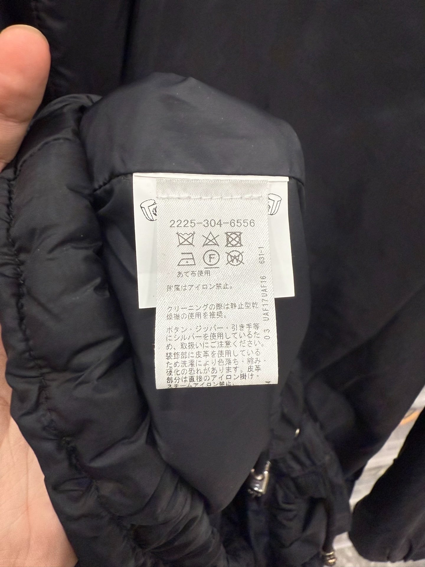 Chrome Hearts Cross Coach Jacket