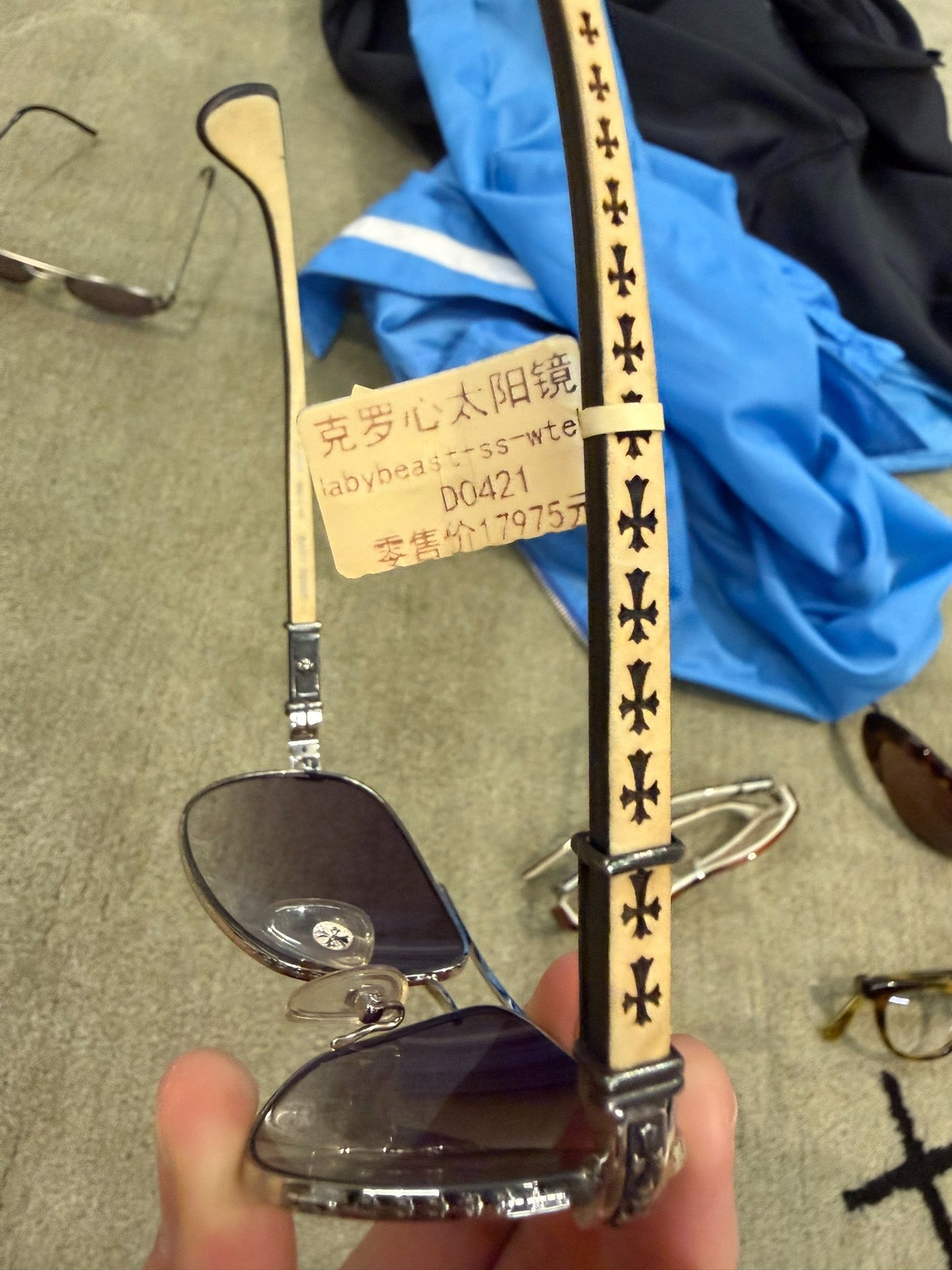 Chrome Hearts Cross Wood Frame Aviator Sunglasses