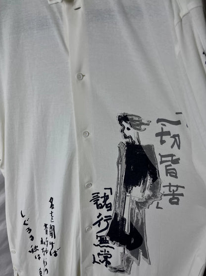 Yohji Yamamoto Lyrics Coat