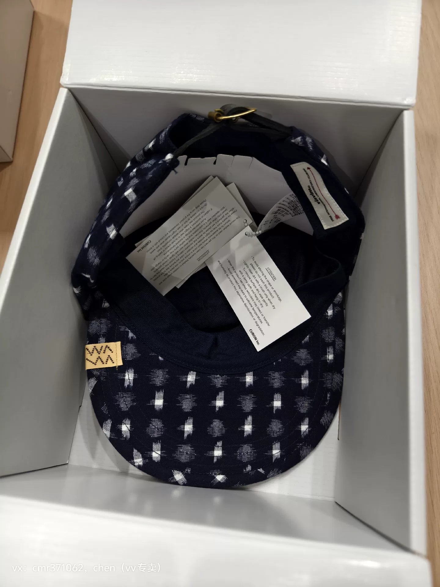VISVIM 22SS KASURI CAP