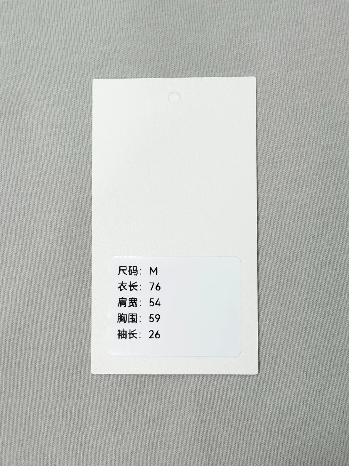 balenciaga singapore limited edition short sleeve shirt