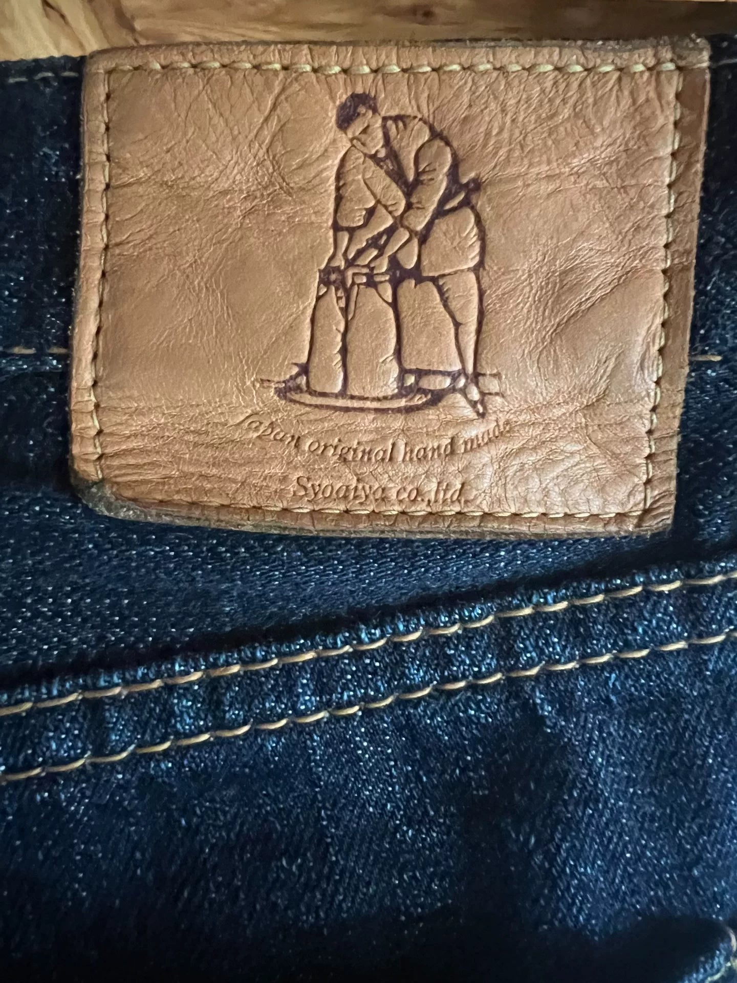 pure blue japanese straight denim jeans