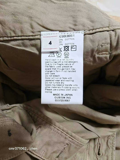 Visvim 22AW Field Chino Pants DMGD