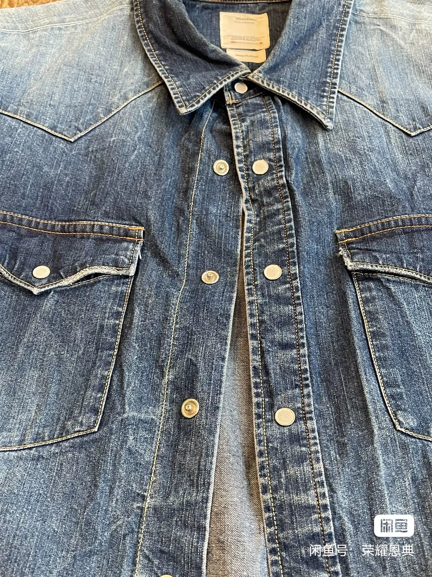 visvim 19AW Bandito Dry Denim Shirt
