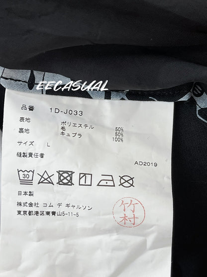 CDG Graffiti Wool Suit Jacket