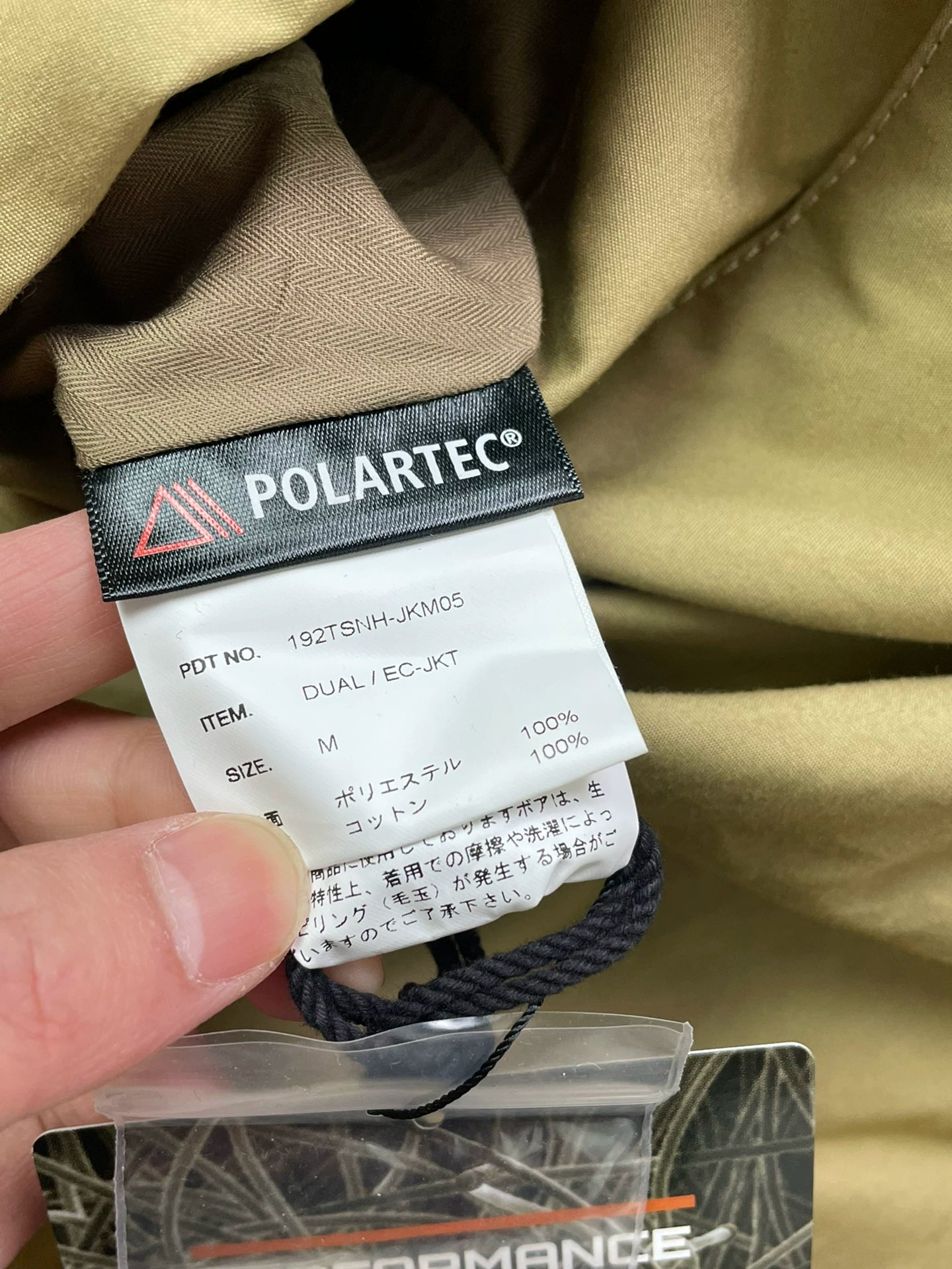 NEIGHBORHOOD DUAL JKT Reversible Jacket