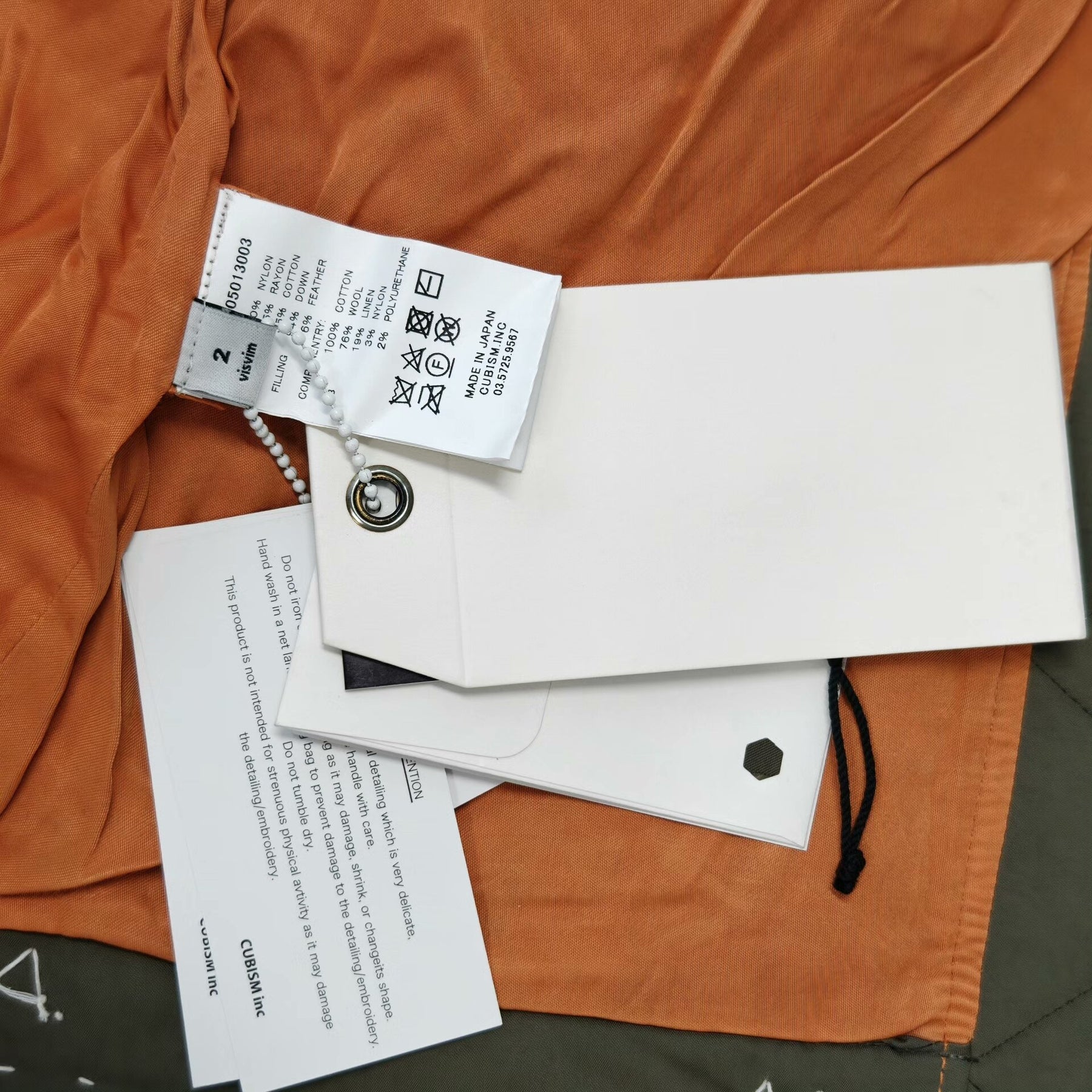 Visvim Sanjuro Kimono Down Jacket