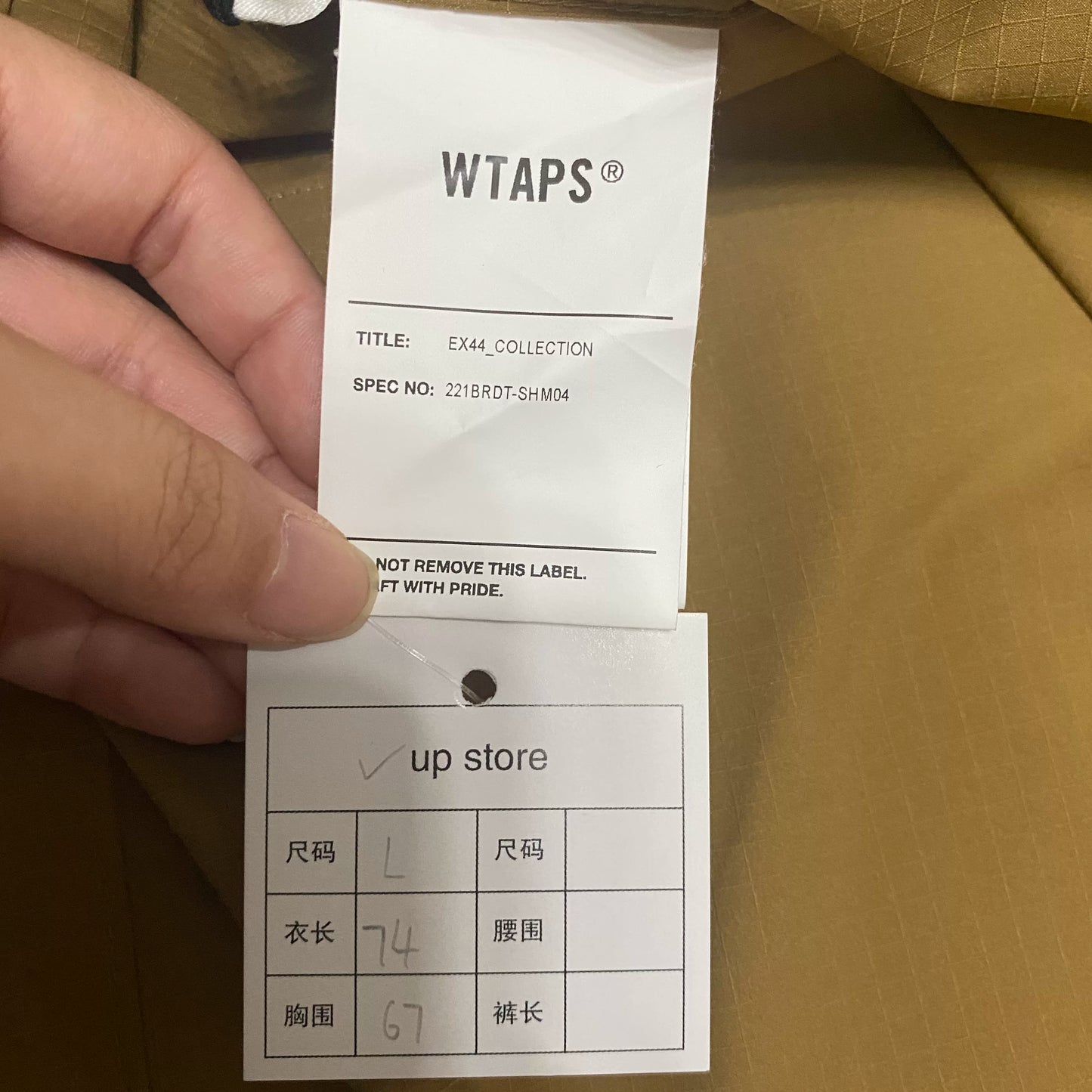 WTAPS 22SS Pullover Jacket