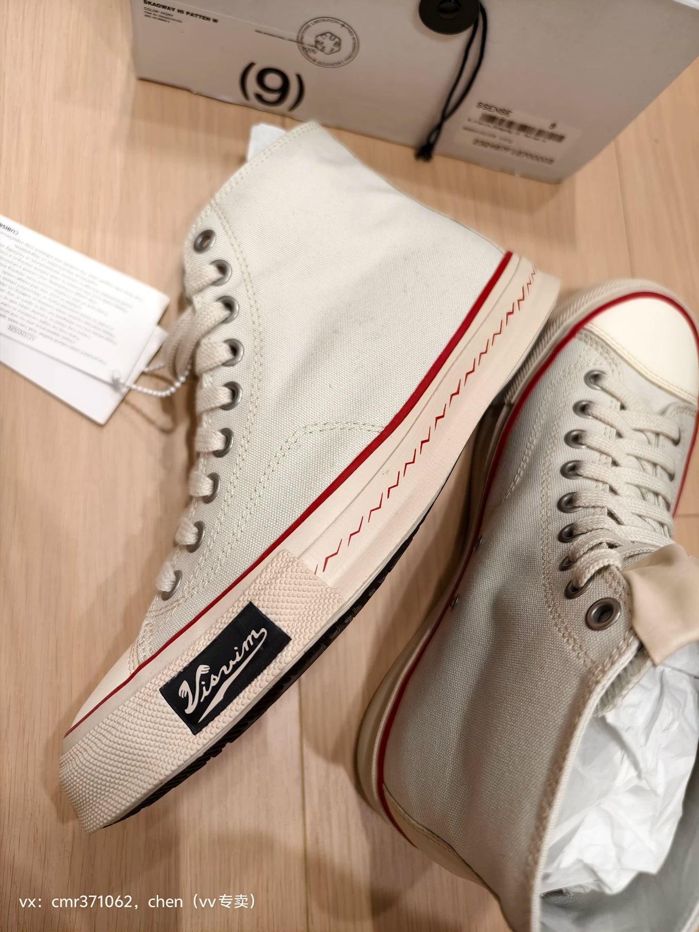 VISVIM 23AW SKAGWAY HI PATTEN