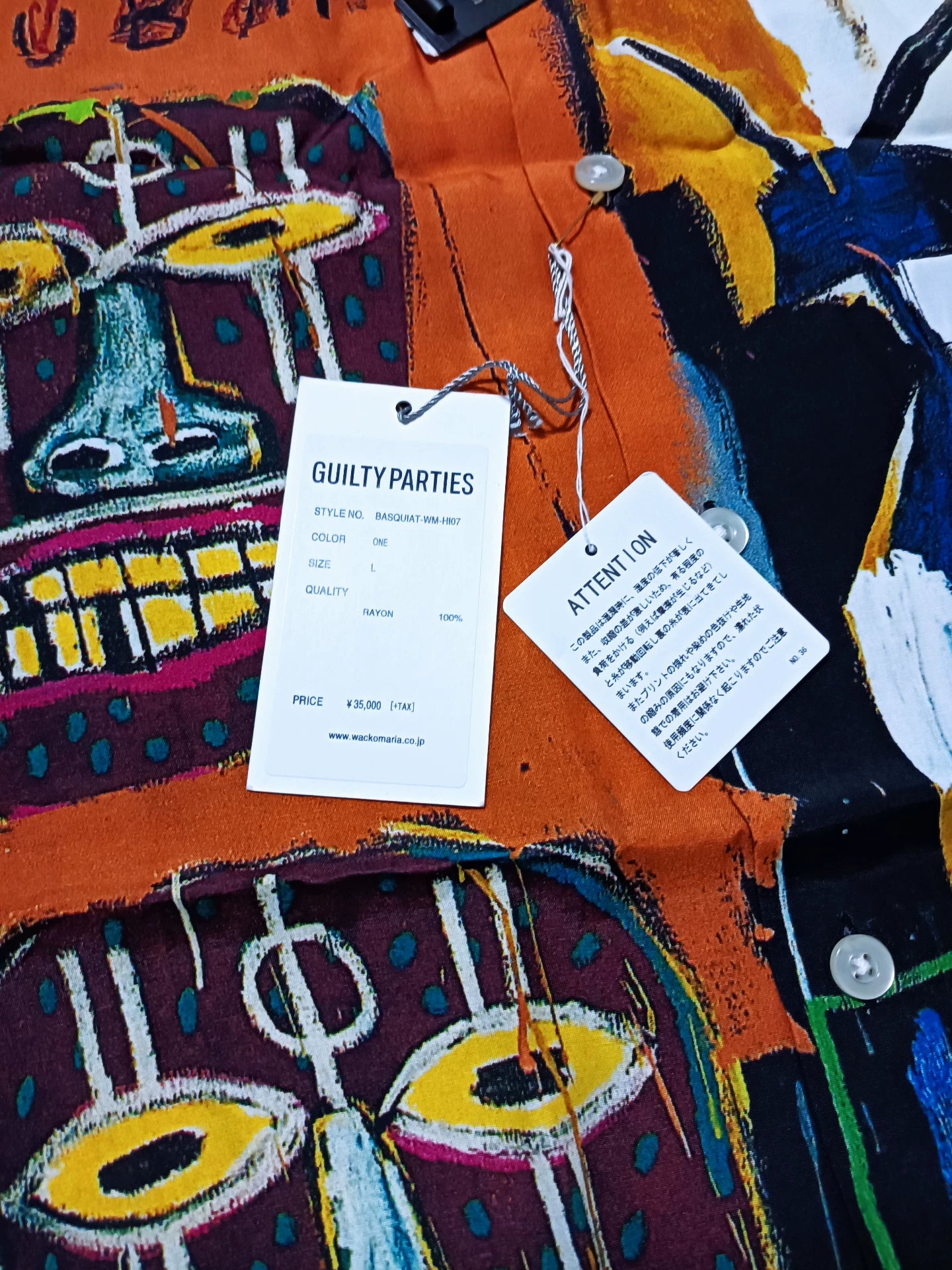 WACKO MARIA Basquiat S/S Shirt