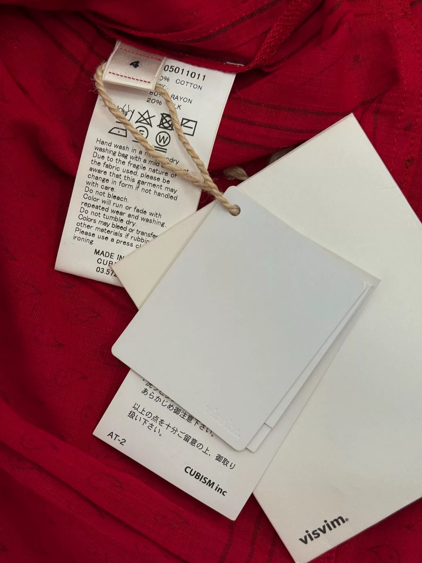 Visvim 18AW ITC Tunic Limited