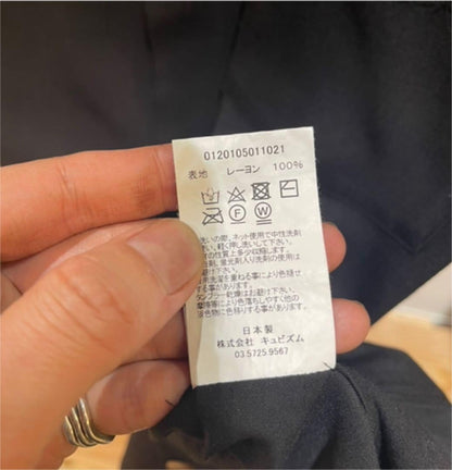 visvim Dragon Embroidered Short-Sleeve Shirt