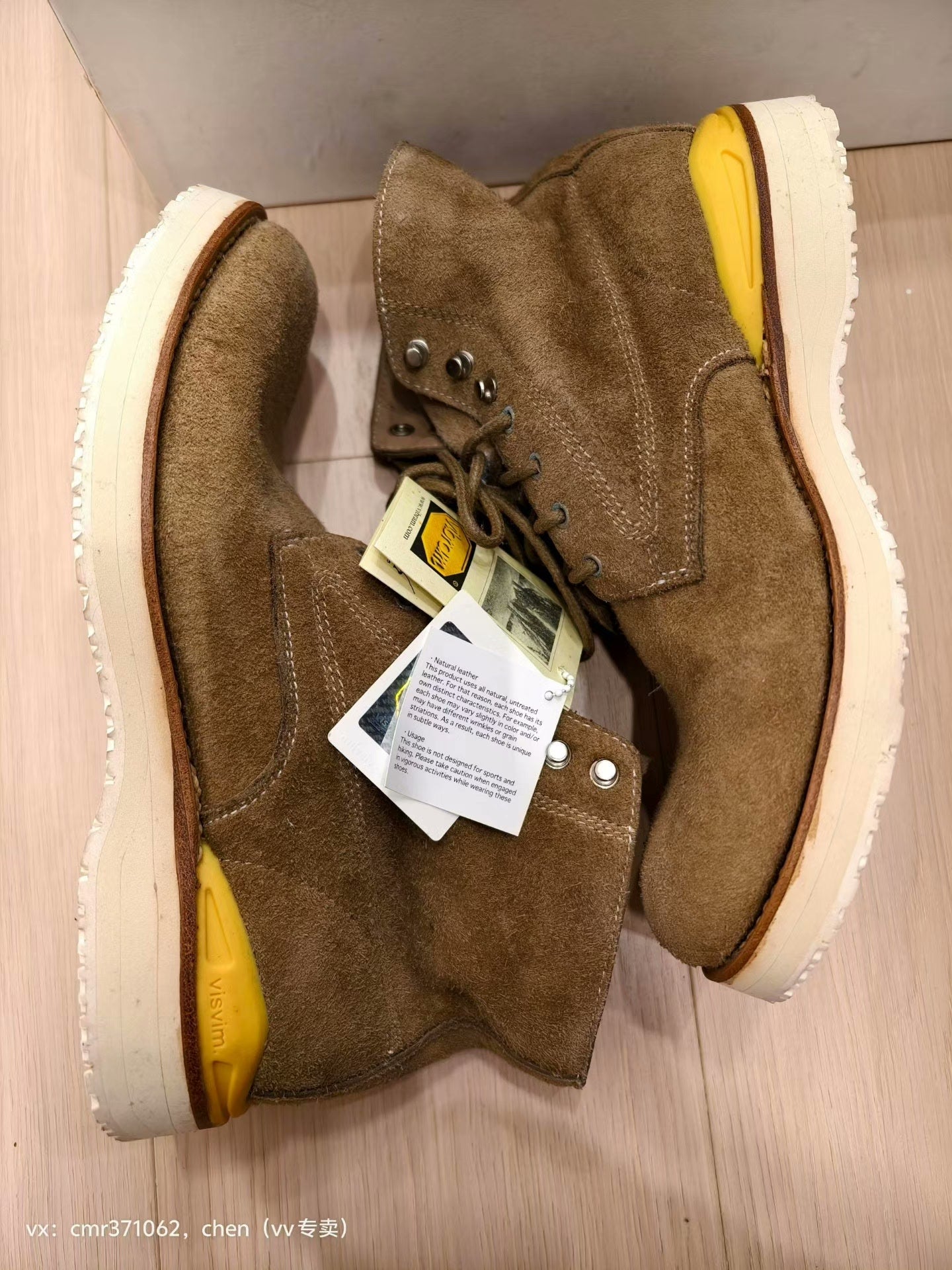 VISVIM VIRGIL BOOTS FOLK EXCLUSIVE