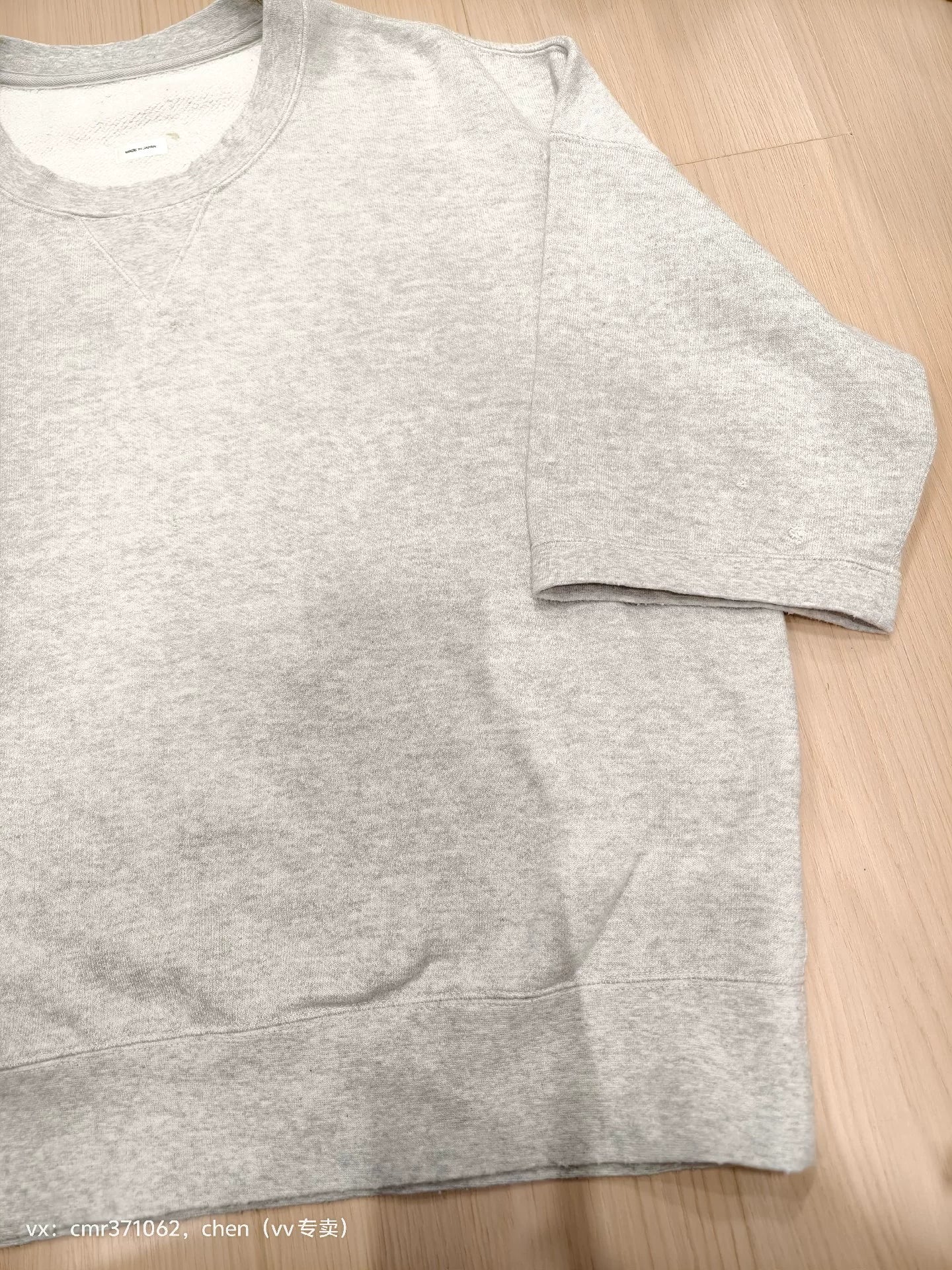 visvim 22SS Amplus Sweat Crash