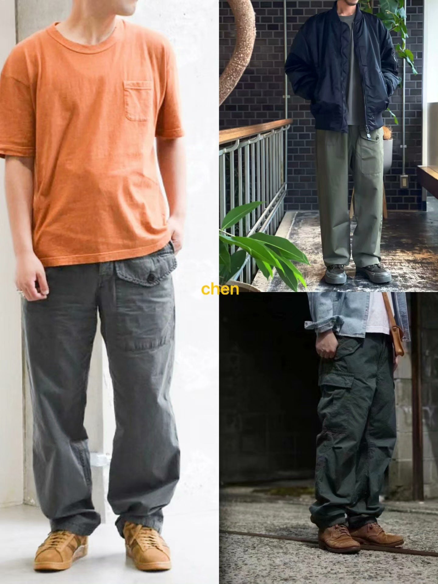 VISVIM 21SS CORONEL PANTS