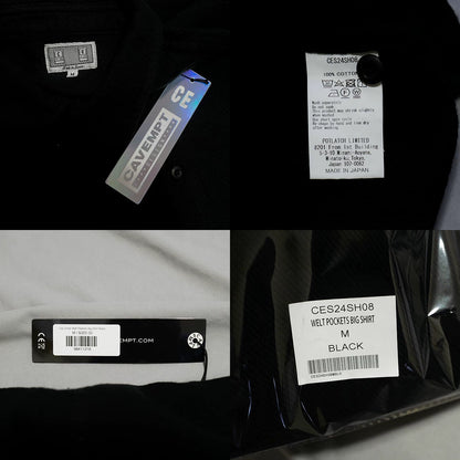 cav empt black big shirt outerwear jacket
