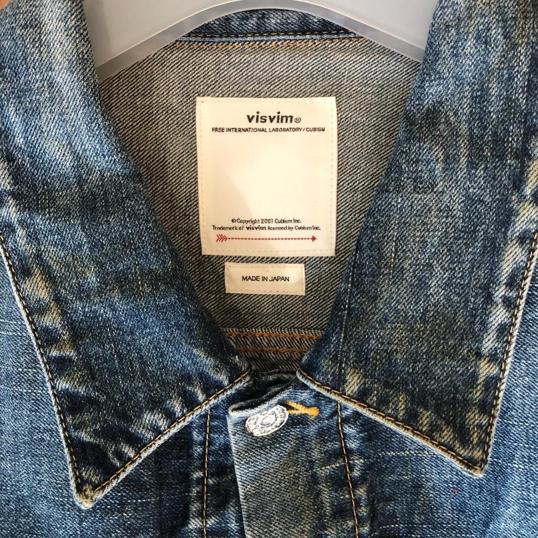 VISVIM AT-60 Denim Jacket