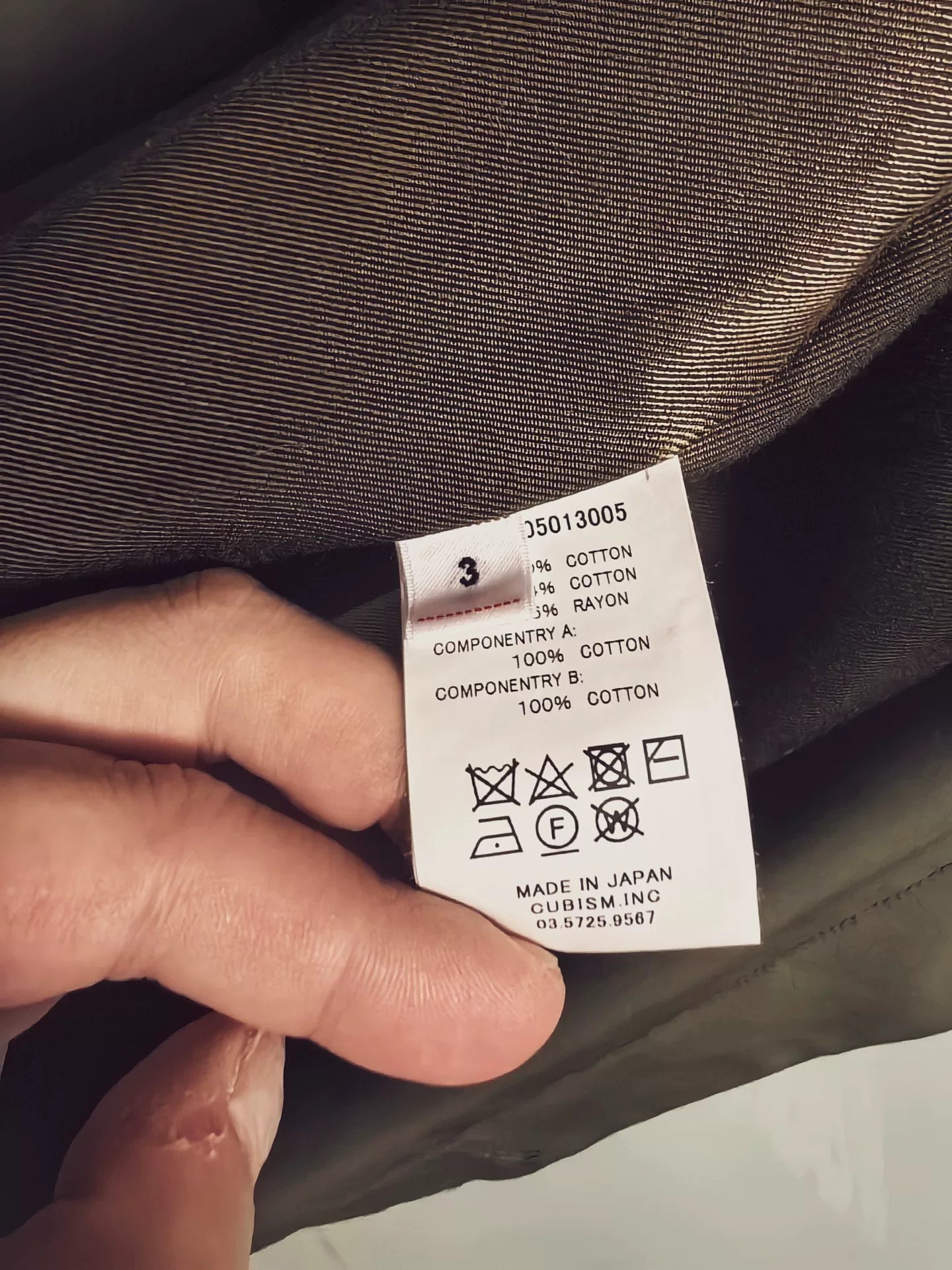 VISVIM 20AW VARJAK COAT