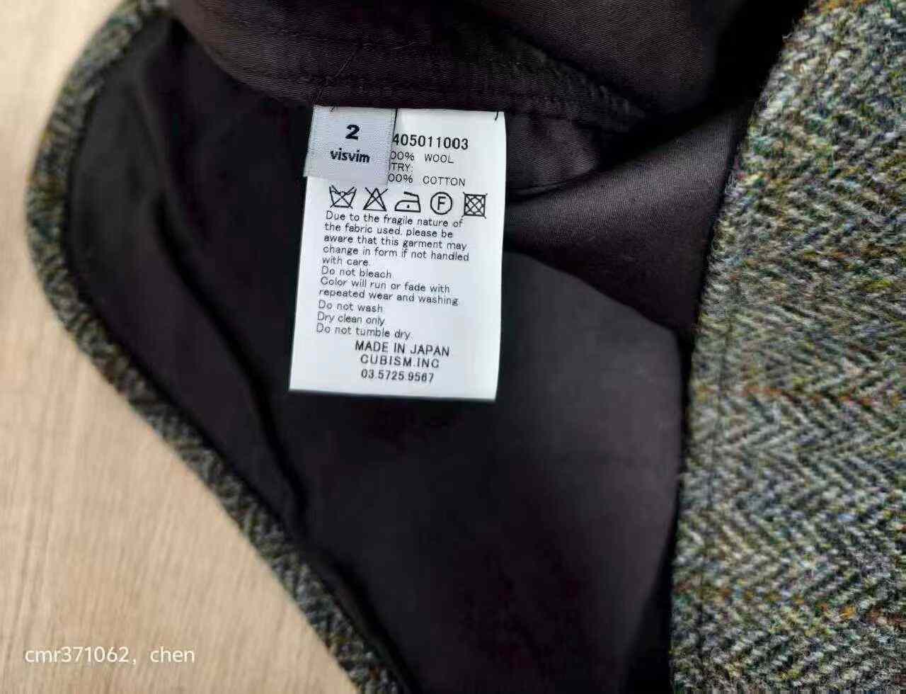visvim 16AW SPOT DUGOUT SHIRT L/S
