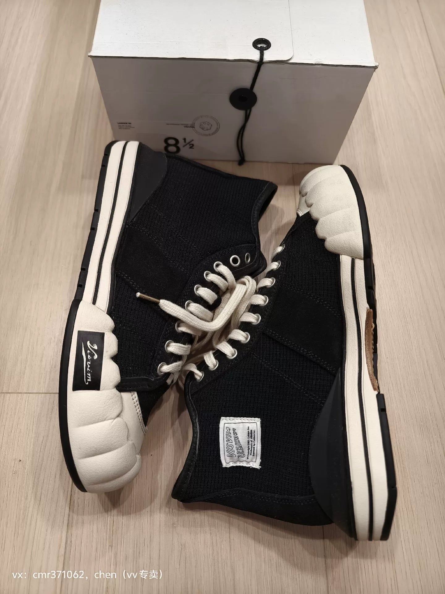 VISVIM 22SS LANIER HI