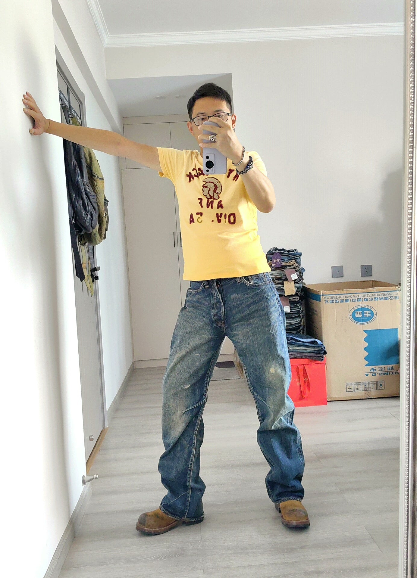 visvim Jeans W32