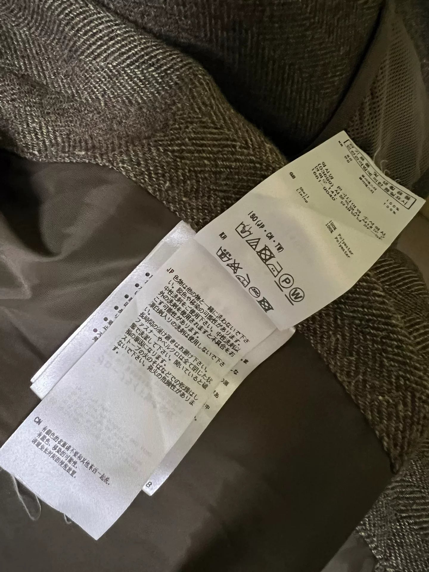 daiwa pier39 tech mil bdu jacket