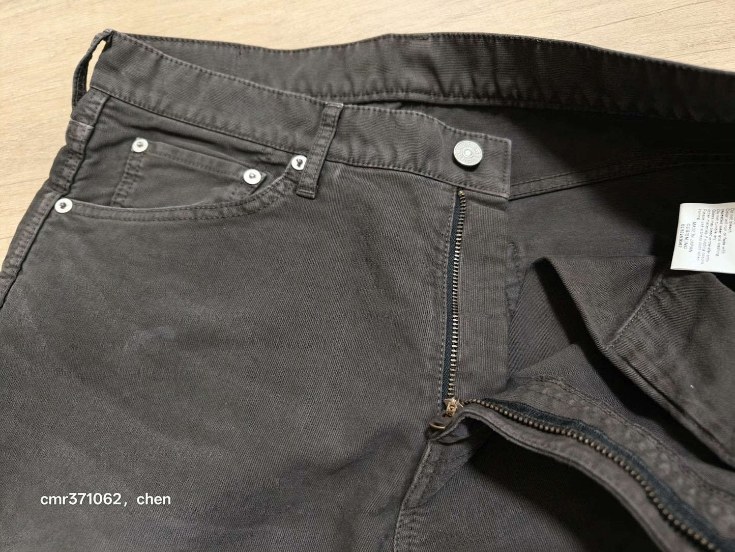 VISVIM 25SS FLUXUS 19 G.CORDS