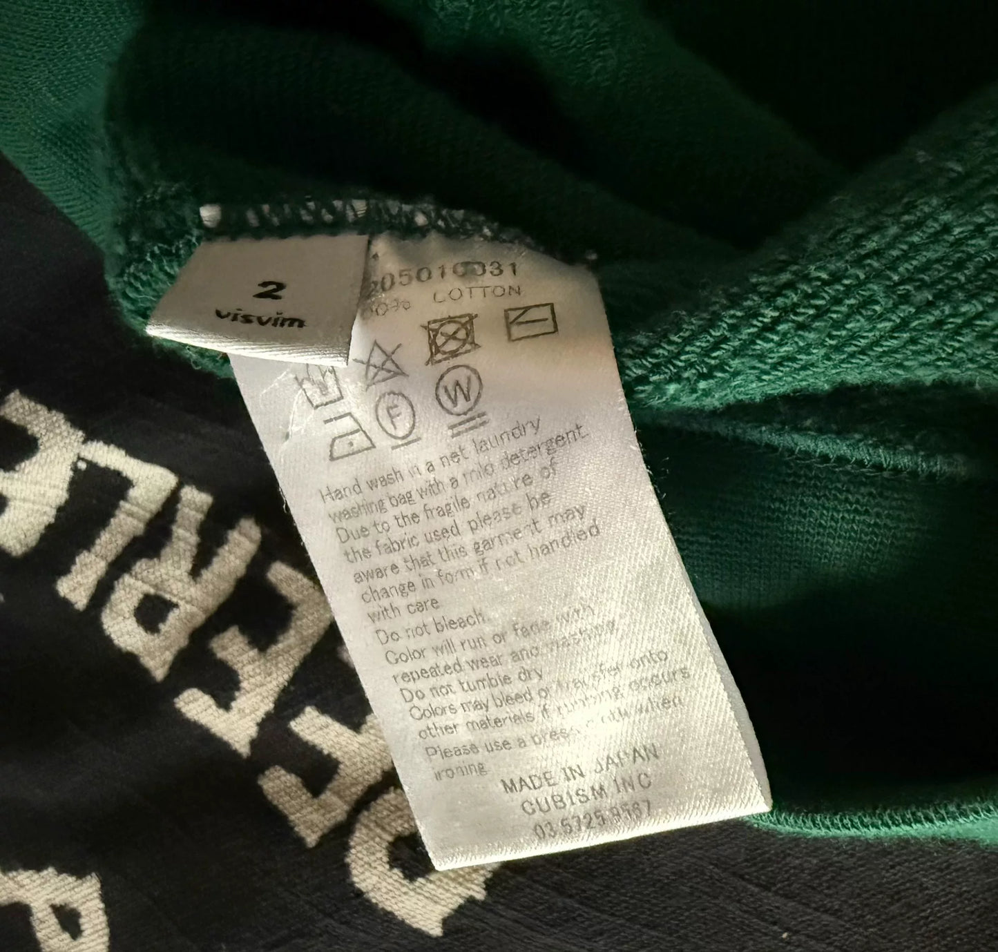 Visvim 17AW VNTG Basic Jumbo Hoodie