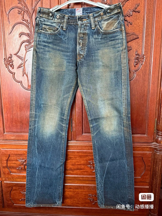 Prps Men's Jeans Made in Japan