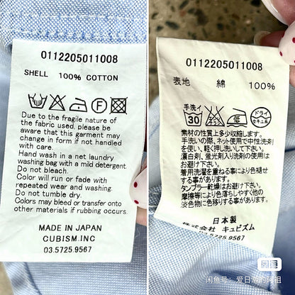 Visvim Four Corners Shirt