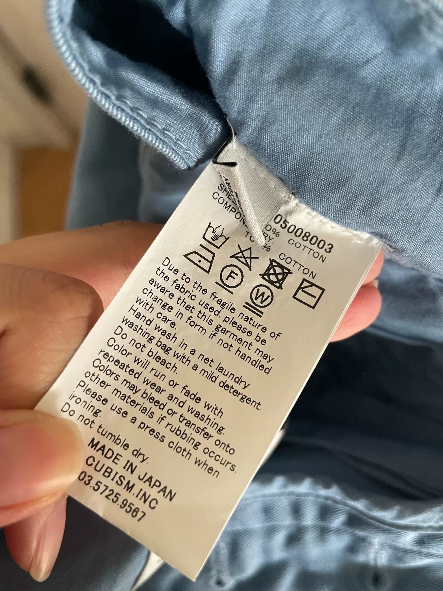 visvim HAKAMA Blue Cotton Pants